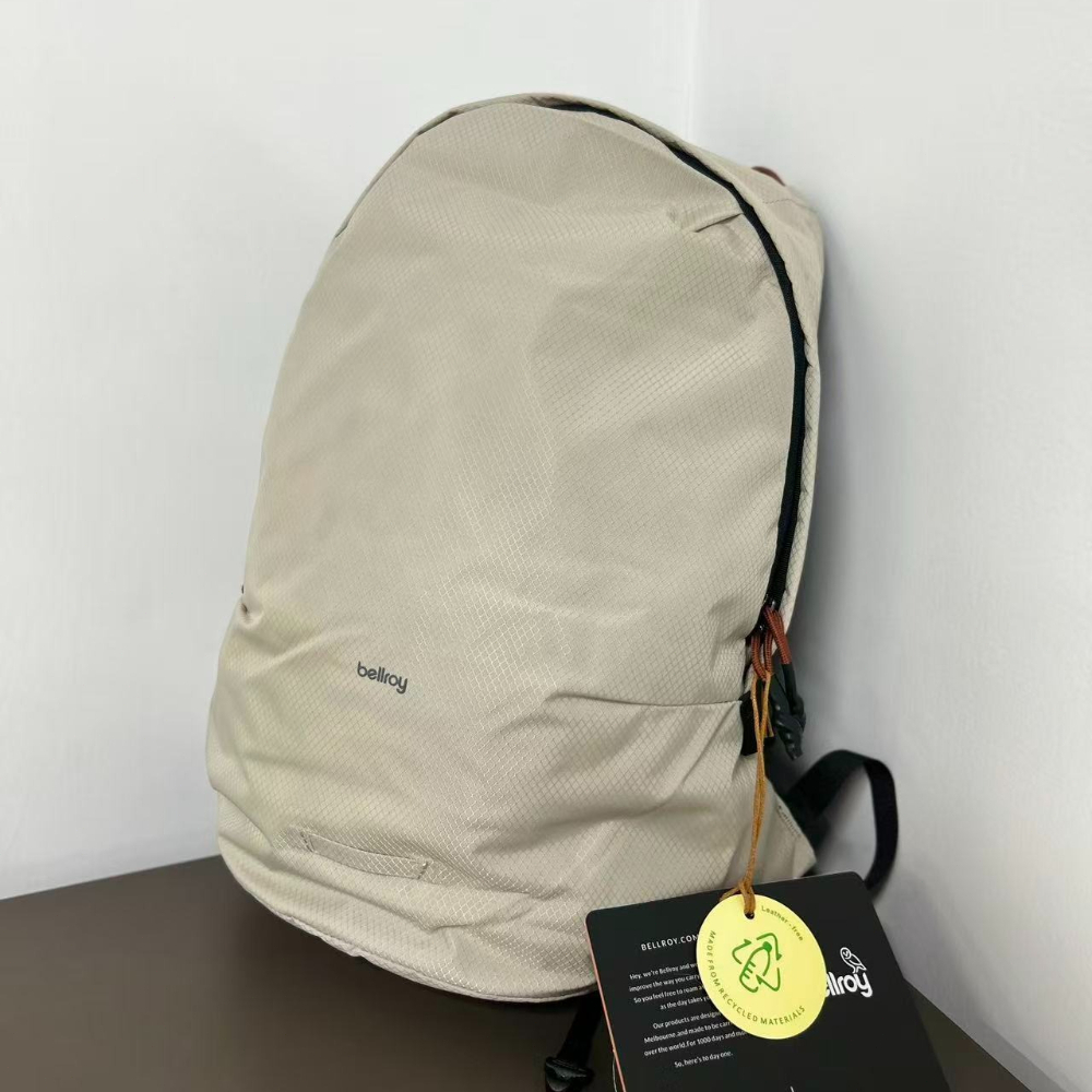 Bellroy Lite Daypack 20L Licht - Outdoor Adventure Trips recensie en prijs